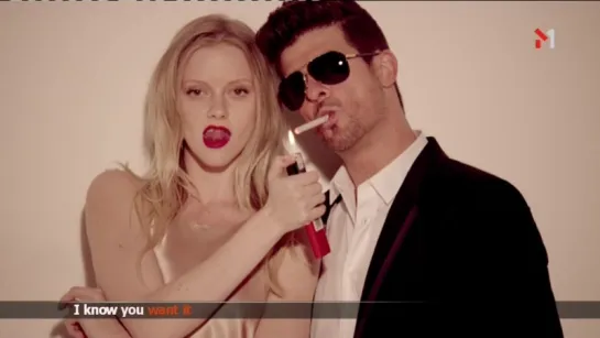 Robin Thicke, T.I., Pharrell - Blurred lines - M1