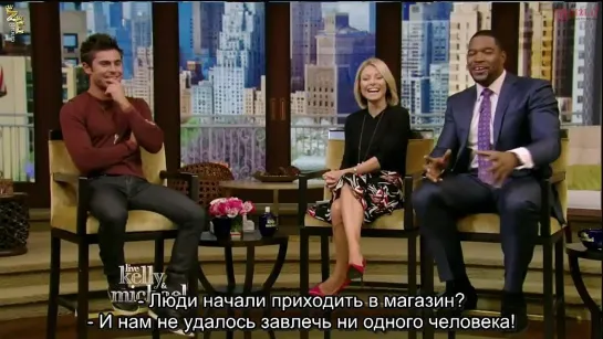 Интервью Зака на передаче "Live with Kelly and Michael" (русские субтитры)