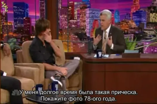 Зак на передаче: "The Tonight Show with Jay Leno" (русские субтитры)