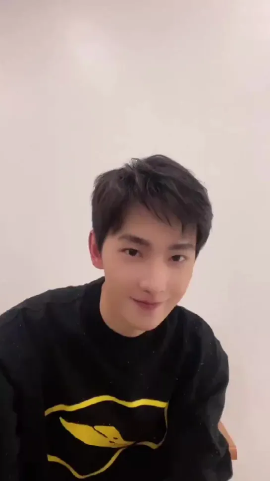 Немного милоты от Ян Яна #YangYang