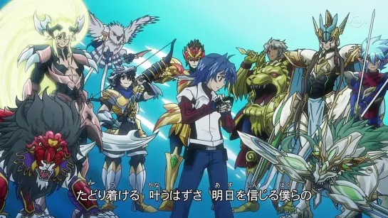 Cardfight!! Vanguard: Asia Circuit Hen / Карточные бои Авангарда ТВ-2 [04 из 39] Озвучка JAM [© JAM CLUB]