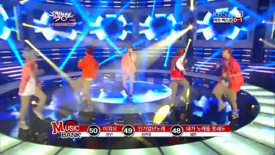 [120511] TOUCH - Let's walk together - Music Bank