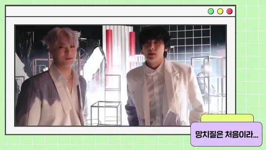 Special Video (Weverse only) from MOONBIN&SANHA