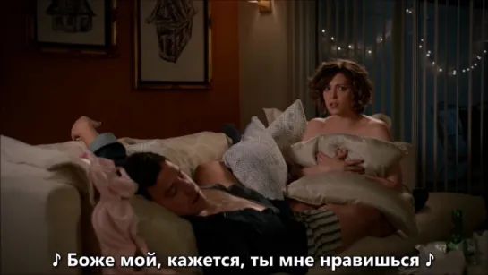 Oh My God I Think I Like You [rus sub]