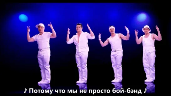 A Boy Band Made Up of Four Joshes [rus sub]