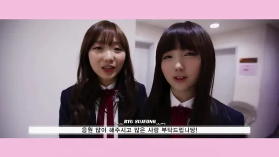 Lovelyz Diary 1 - EP8