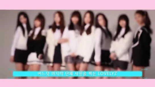 Lovelyz Diary 1 - EP5