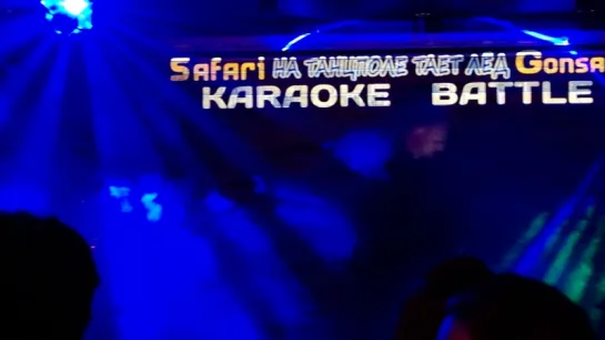 Выступление ВИКТОРА ЩЕЖИНА-БУРКО на SAFARI KARAOKE - Танцуй на битом стекле, I Breathe, Euphoria