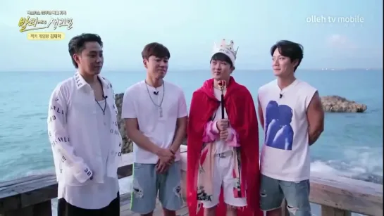 SECHSKIES  - What Happened in Bali? EP. 10 16.05.2019