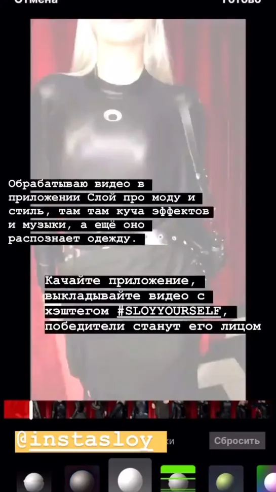 Instagram Катя Кищук