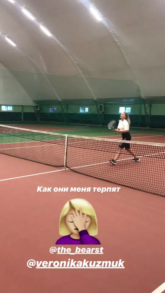 Instagram Катя Кищук