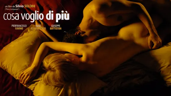 Cosa voglio di piu (2010)