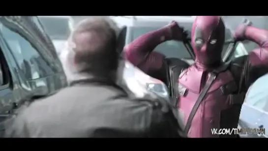 Дэдпул | Deadpool