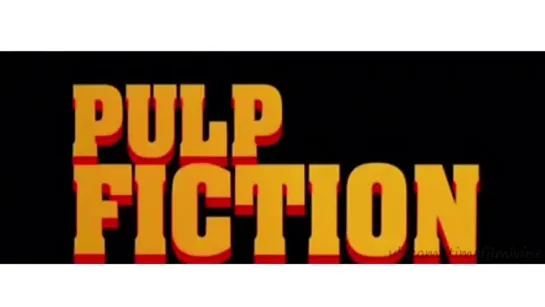 Криминальное чтиво | Pulp Fiction