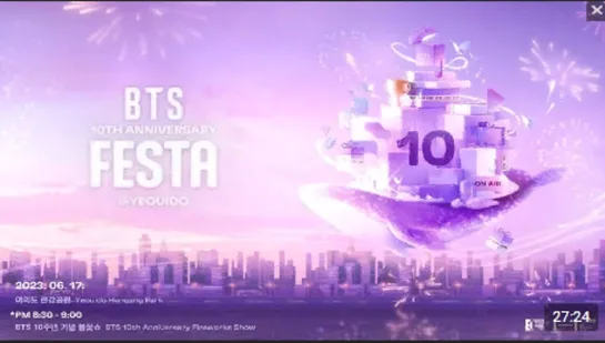 BTS 10th Anniversary Fireworks Show