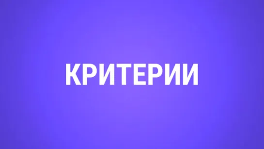 Audio Dictionary. English to Russian