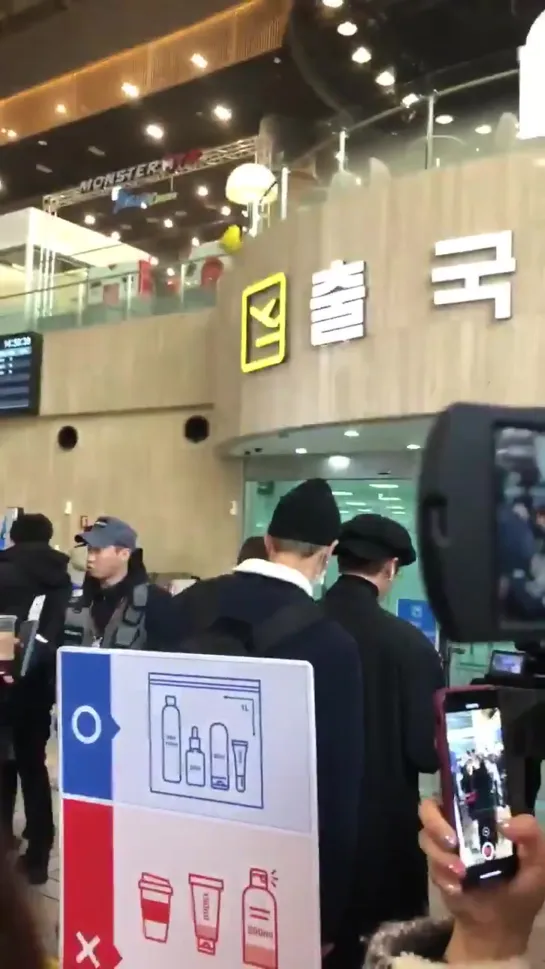 [fancam][16.12.2019] Airport Gimpo, fly to Japan