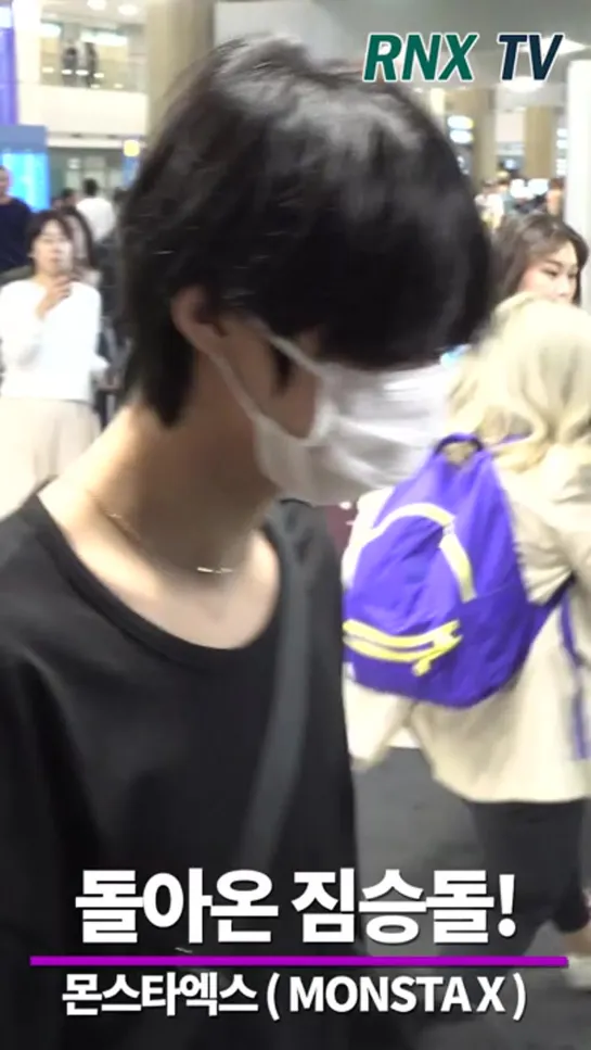 [Fancam][02.06.2019] Airport Incheon