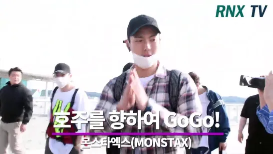 [Fancam][03.06.2019] Airport Incheon, fly to Sydney