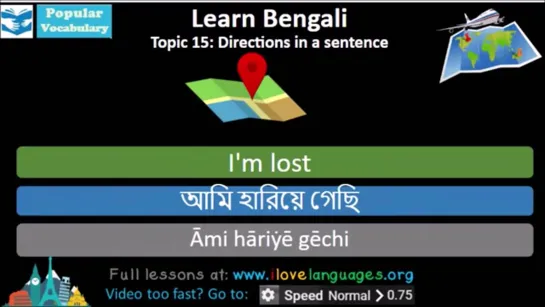 Learn Bengali - 600 Most Important Words and Phrases