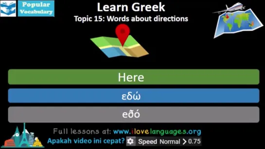 Learn Greek - 600 Most Important Words and Phrases