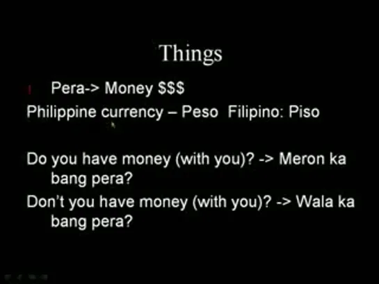 Gaje. filipino - To have, To not have and other random things (Part 1)