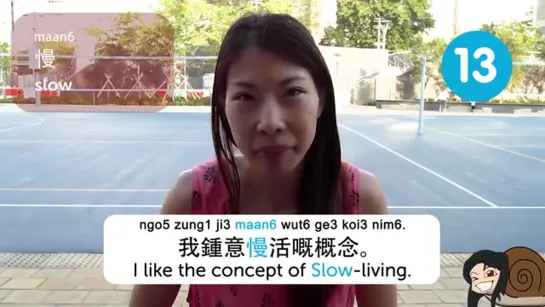 Learn the Top 25 Must-Know Cantonese Adjectives