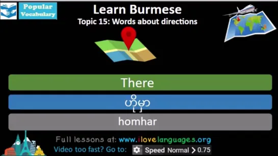 Learn Burmese - 600 Most Important Words and Phrases