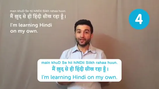 All Phrases You Need for Daily Conversations in Hindi