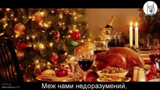 Наш Новый Год 2019