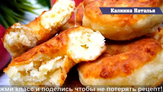 Самый Пышный Завтрак! Ну Очень Вкусно! Попробуйте