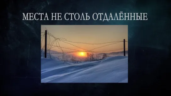 РОДНОЕ СЛОВО