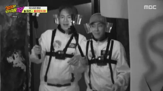 Eun Ji Won - "Like Likes Like (끼리 끼리) EP.13.200419