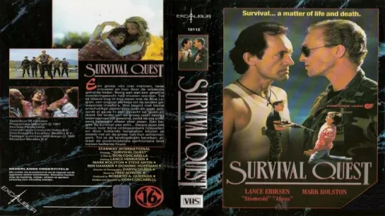 Борьба за выживание / Survival Quest (1989) Перевод: #ДиоНиК