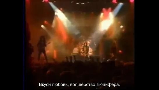 W.A.S.P - Sleeping In The Fire. (Русские субтитры)  Live At The Lyceum