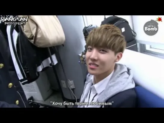 [BANGTAN BOMB] BTS. Always happy happy boy, j-hope !