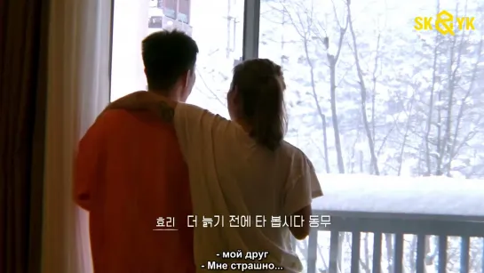 Seoul Check-in ep.03 220422 (cut) [RUS SUB]