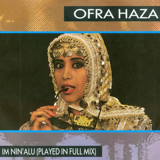 Ofra Haza - Im Nin'alu (1987. Remastered,1080)