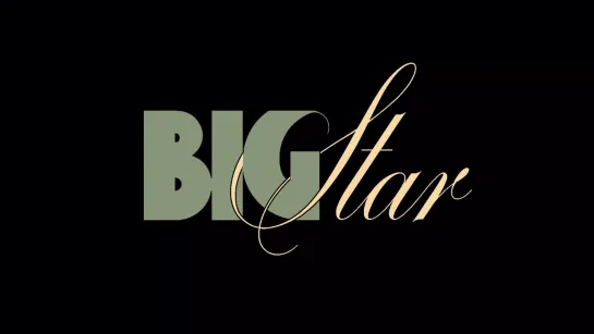 «Big Star» (Visualiser)