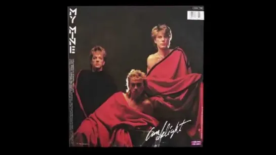 My Mine - Can Delight (1986)