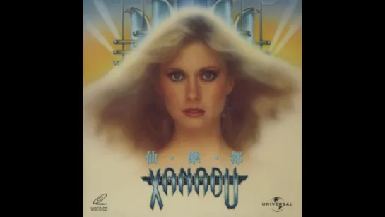 Olivia Newton John - Xanadu (1980)