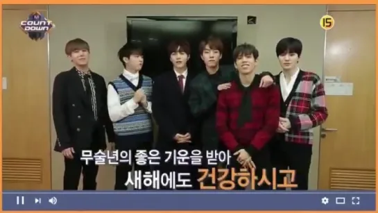 180217 | Infinite - Message | 2018 New Year Greetings on ATV Hong Kong