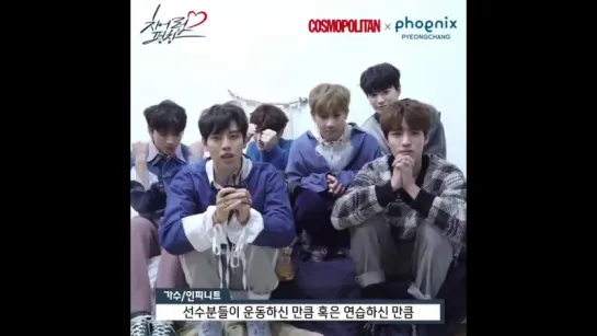 180118 | Infinite — Message 'Cheer Up Pyeongchang'