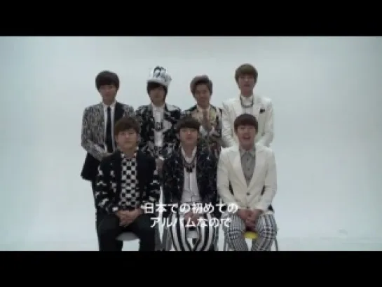 INFINITE 1ST JAPAN ALBUM TOWER RECORDS MESSAGE