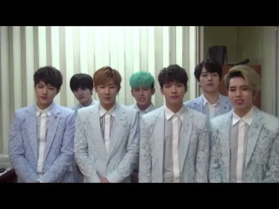 140625 Infinite promotion message for Last Romeo Japan