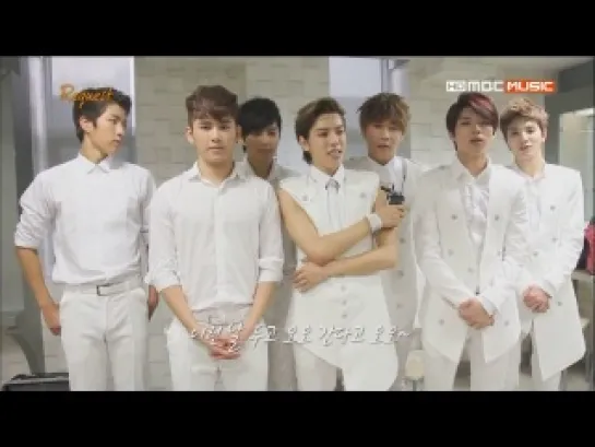 130805 I MUSIC U REQUEST Infinite cut