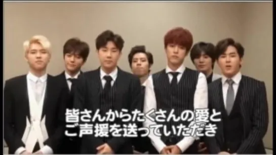 160104【JP MOBILE】INFINITE New year greeting