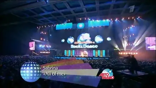 Sabrina Salerno - All of Me (Boy Oh Boy) ("Авторадио", "Дискотека 80-х", 2012 г.)