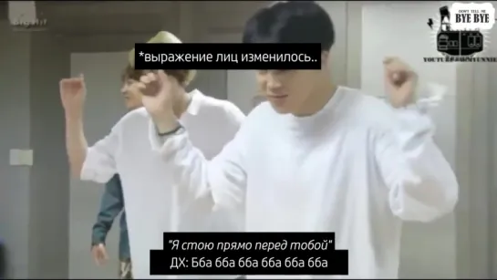 JIKOOK | Штучки Чигуков - Ожидание этого дня (рус. саб.) [DTMBB]