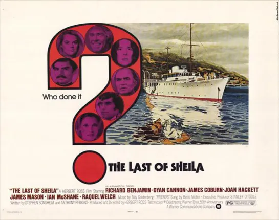 The Last of Sheila (1973) -1080p- Richard Benjamin, Dyan Cannon, James Coburn, James Mason